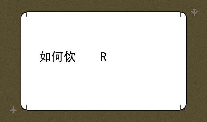 如何使用马兰士sr4400