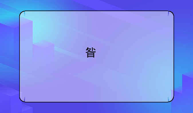 星特朗90eq接佳能50D单反拍摄木星及其四颗卫星都需要什么？要把PL6.3mm目镜拆下来吗?