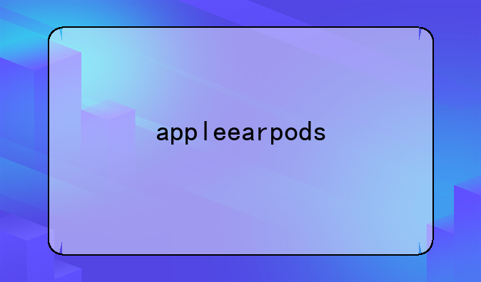appleearpods