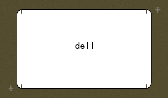 dell Inspiron 15 5576 显卡驱动程序无法安装或不认识显卡
