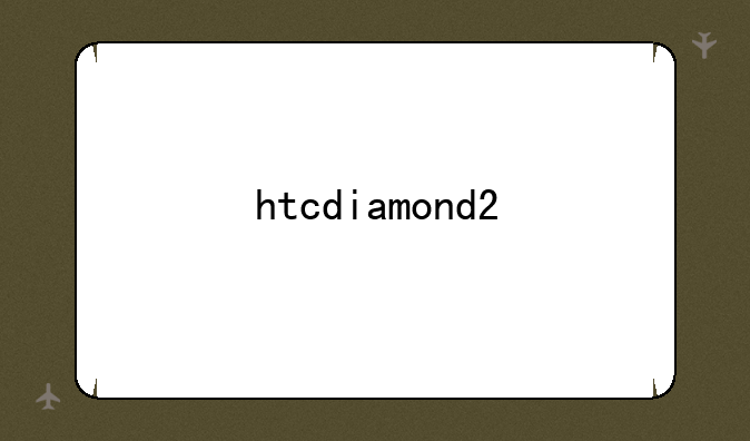 htcdiamond2