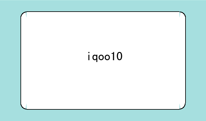 iqoo10